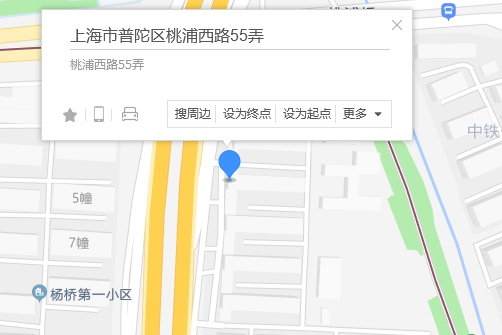 桃浦西路55弄