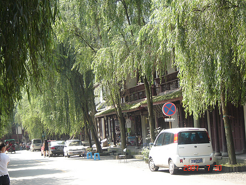 青山鎮街道