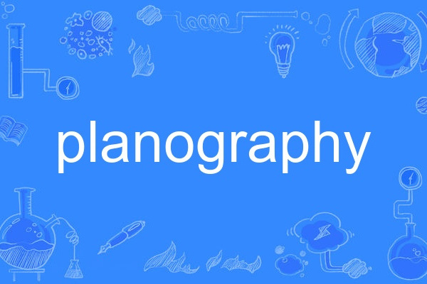 planography