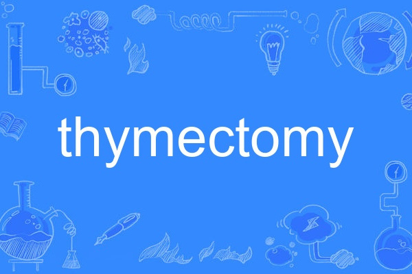 thymectomy