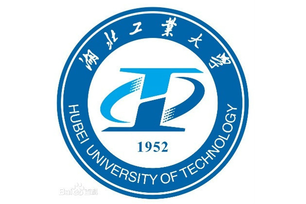 湖北工業大學數字藝術產業學院