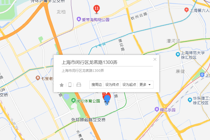 龍茗路1300弄39號