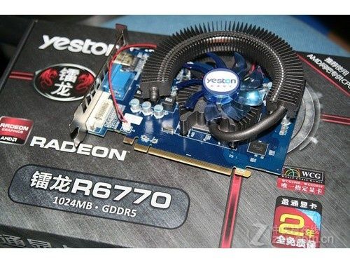 盈通鐳龍R6770- 1024GD5極速版 T2