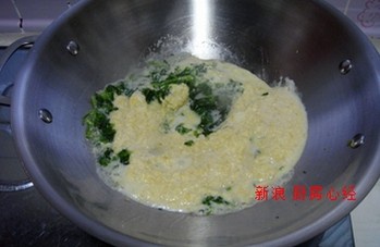 田園小炒懶豆腐