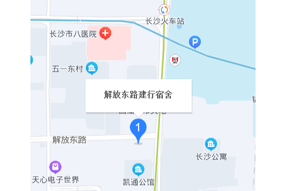 解放東路建行宿舍