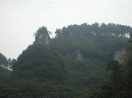 萬山區茶店街道辦事處