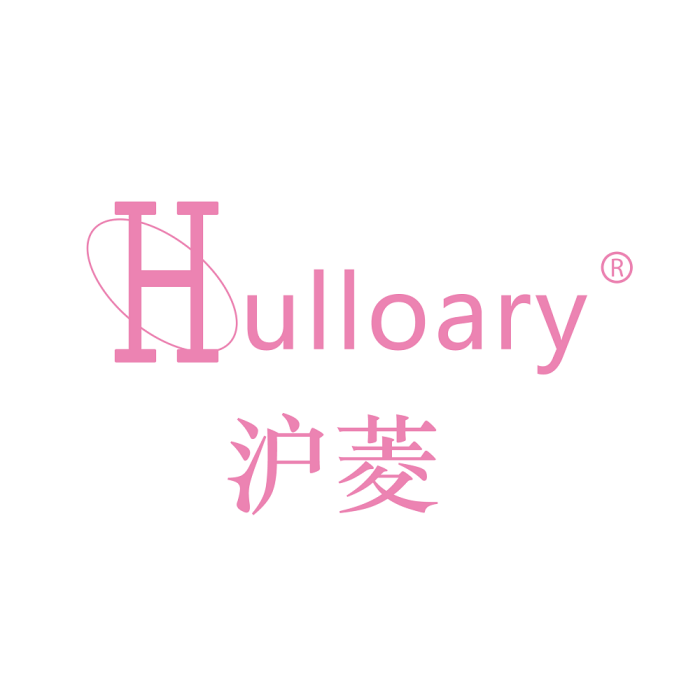 HULLOARY