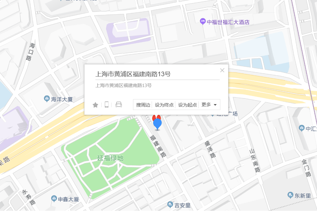 福建南路13-19號