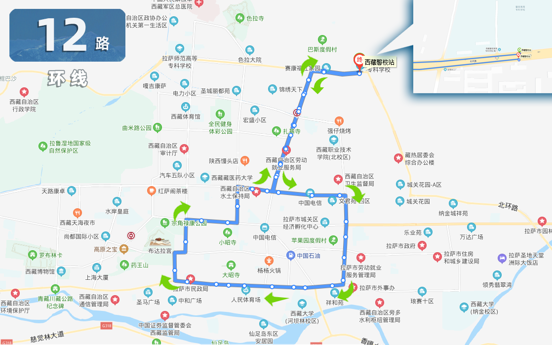 拉薩公交12路線路走向圖