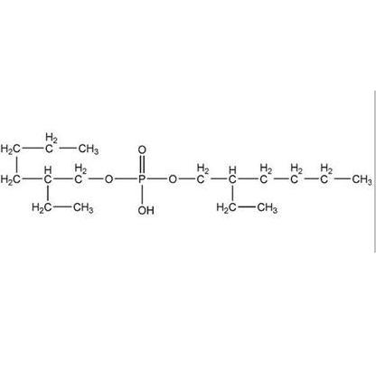 二（2-乙基己基）磷酸酯