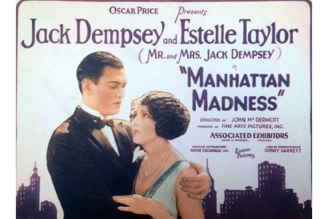 Manhattan Madness(美國1925年John McDermott執導的電影)