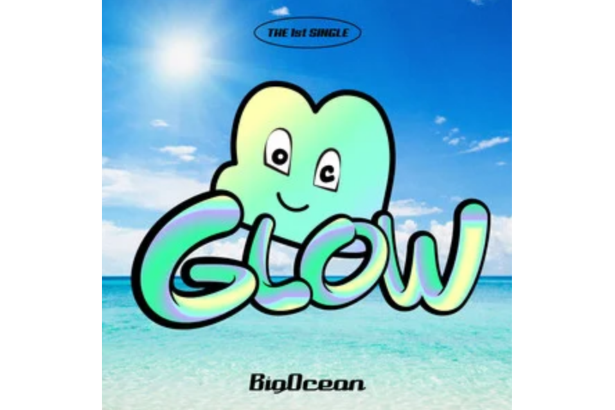 Glow(2024年Big Ocean演唱的歌曲)