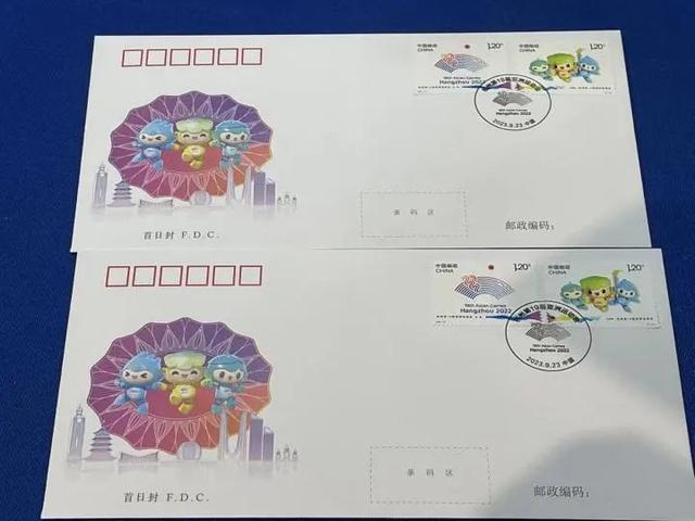 杭州第19屆亞洲運動會