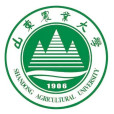 山東農業大學(中國山東省泰安市境內公辦高校)