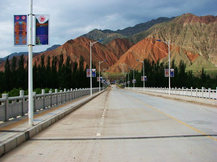 循化積石黃河公路大橋