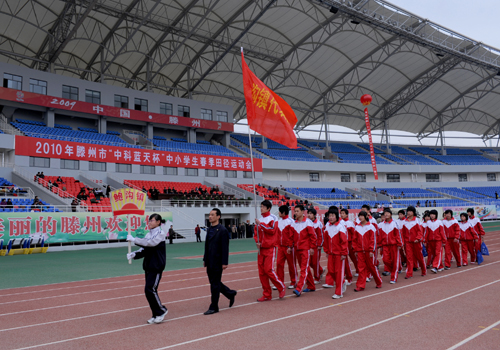 鮑溝鎮