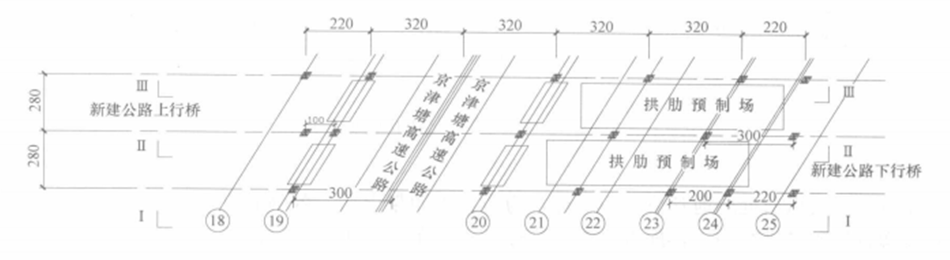 70m跨雙鉸型上承式拱橋施工工法