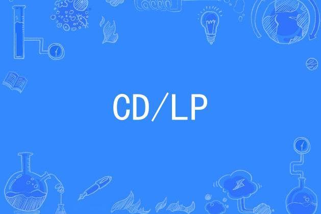 CD/LP