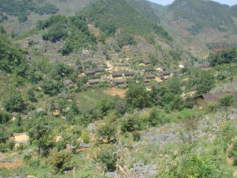 那幕自然村(雲南省文山州底圩鄉那幕自然村)