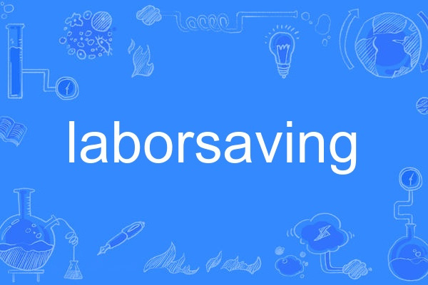 laborsaving