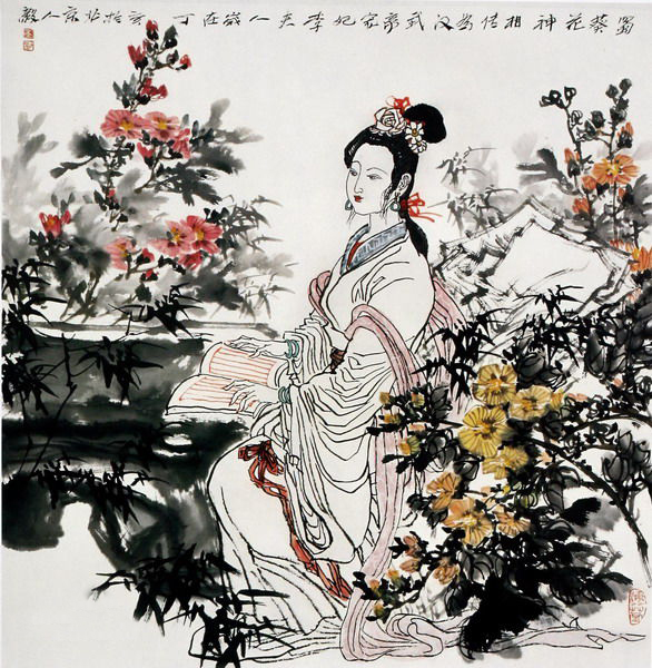 李夫人(五代閨閣才女)