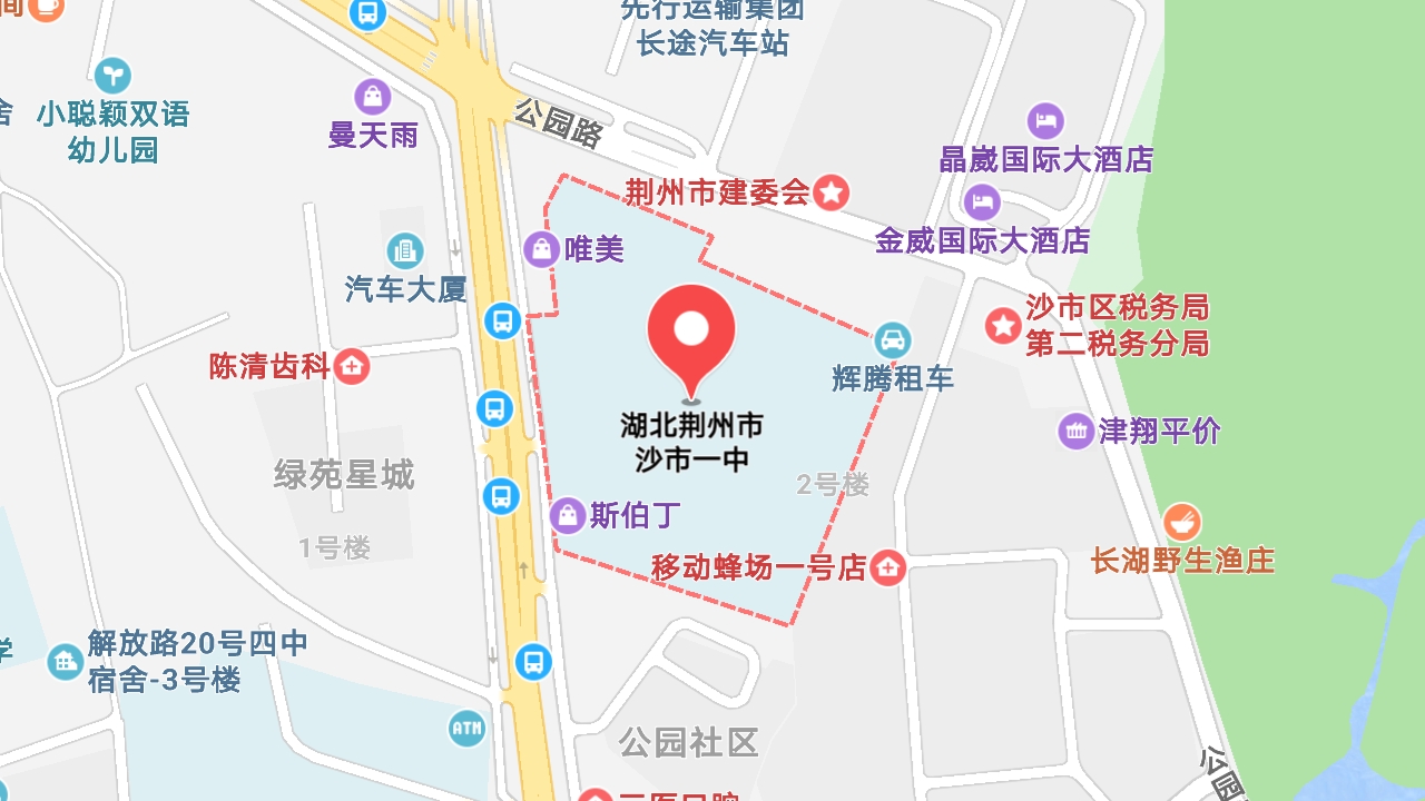 地圖信息