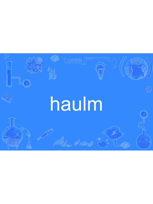 haulm