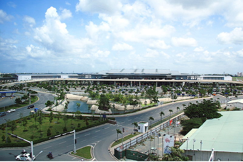 新山一國際機場