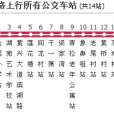 長沙公交星通3路