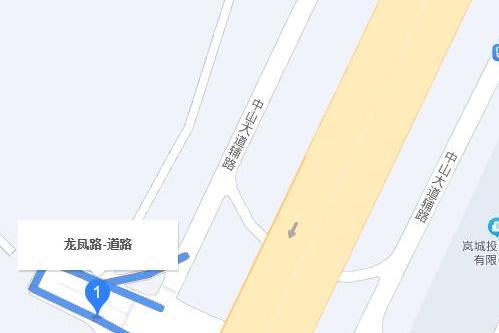 龍鳳路(平潭綜合實驗區潭城組團內的道路)