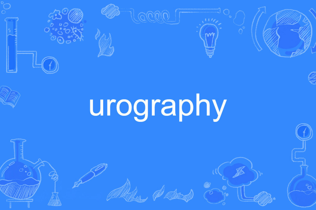 urography