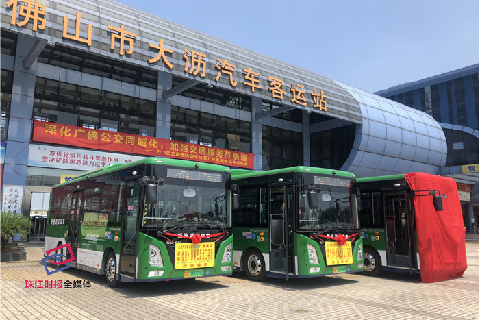 佛山市大瀝汽車客運站