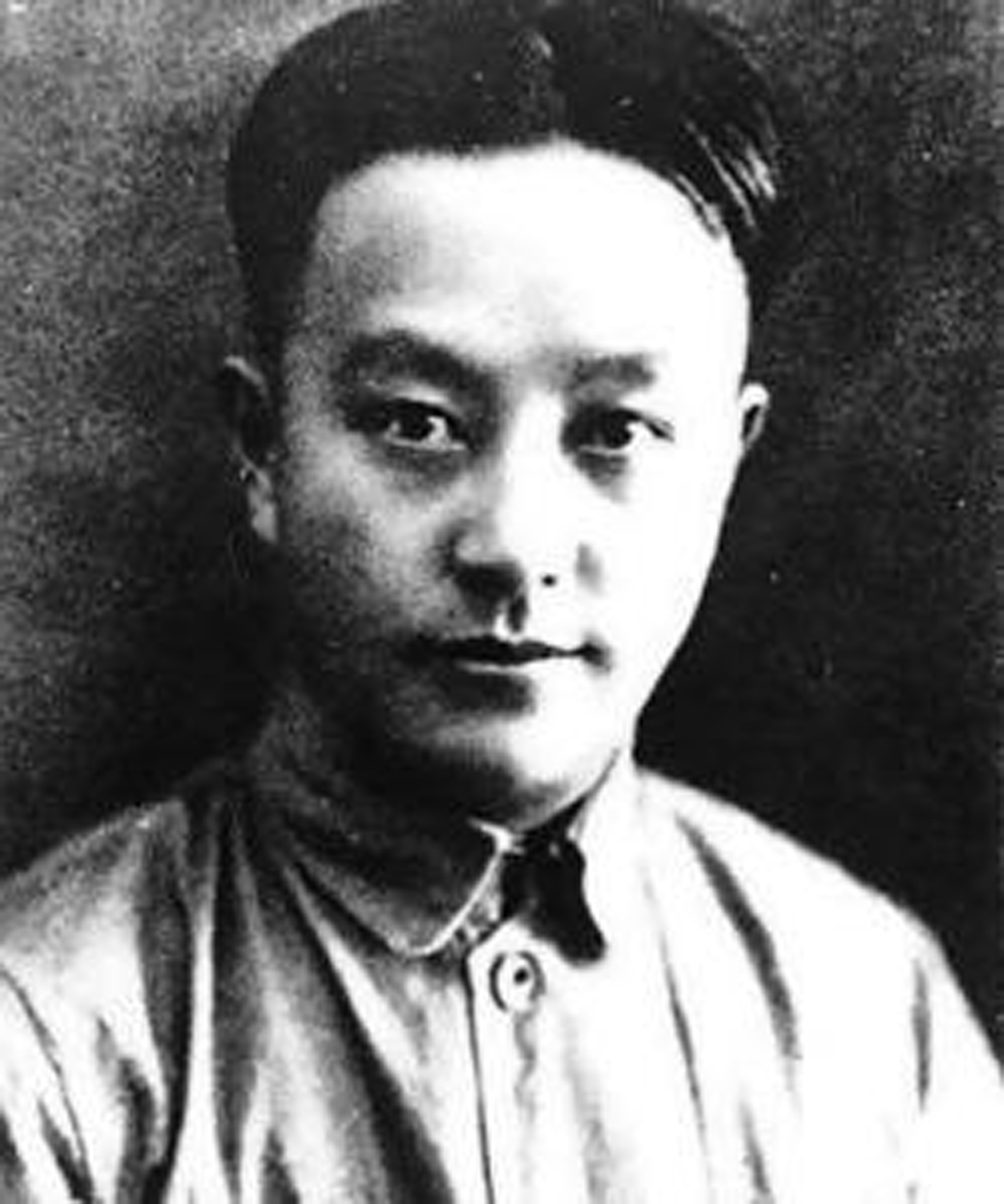 李滌生(中共叛徒)