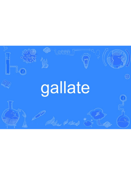 gallate