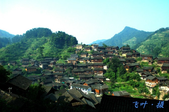 雷山縣黃里村