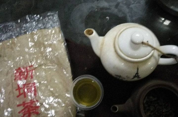 新垌茶