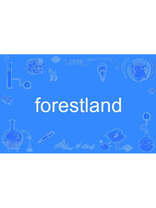 forestland