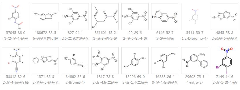 2-溴-4-硝基苯胺