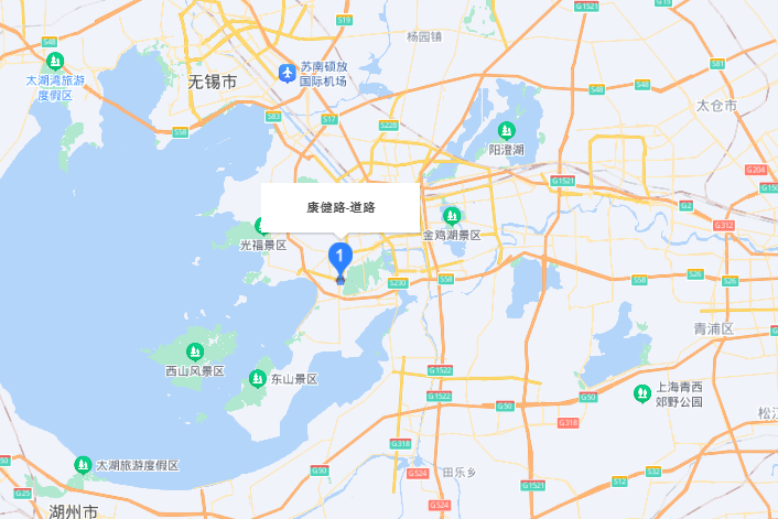 康健路(蘇州市康健路)