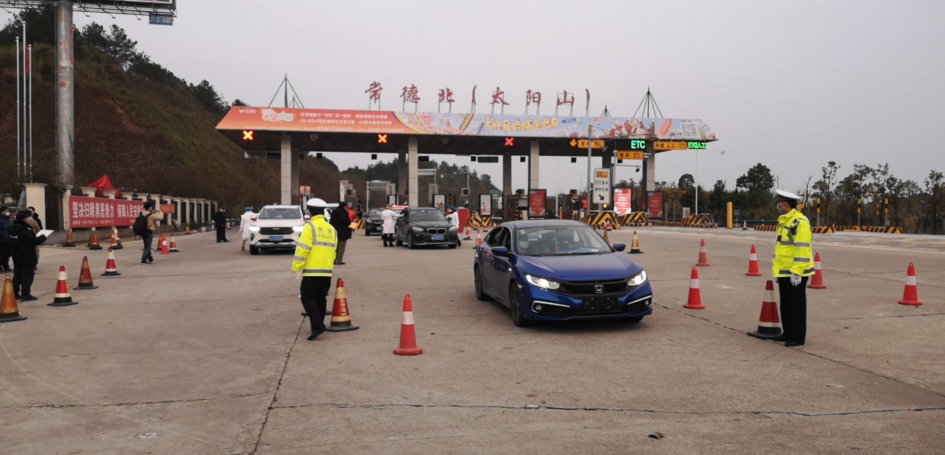 常德市北繞城高速公路