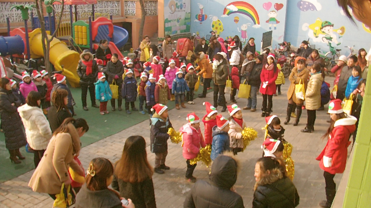 多多幼稚園