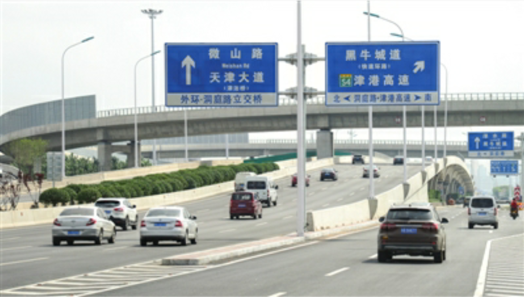 外環線洞庭路立交橋