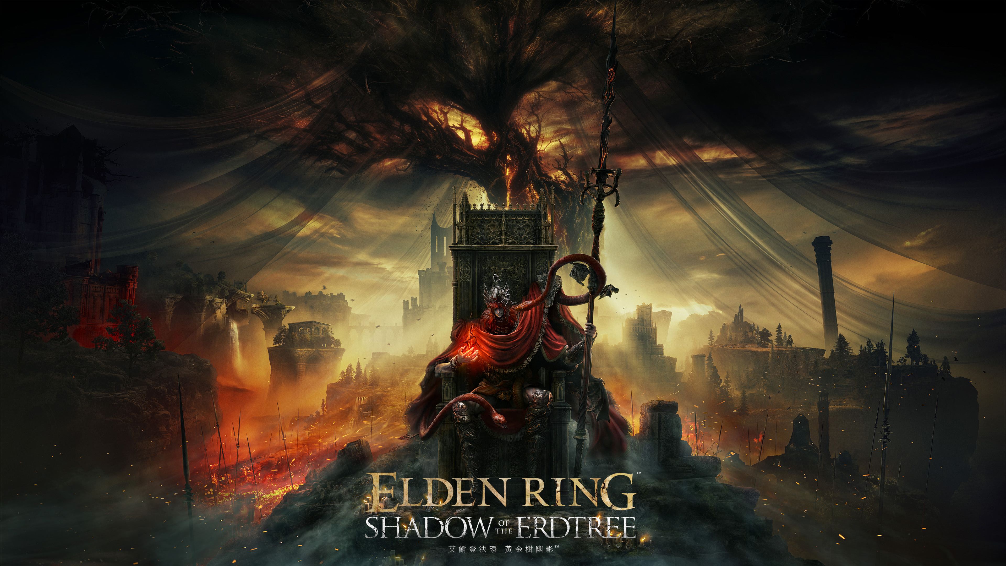 艾爾登法環(Elden Ring)