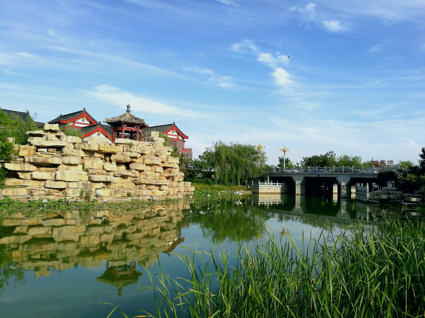 相國寺街道