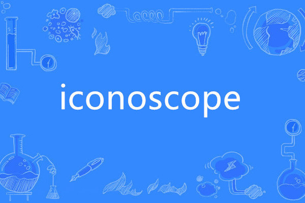 iconoscope