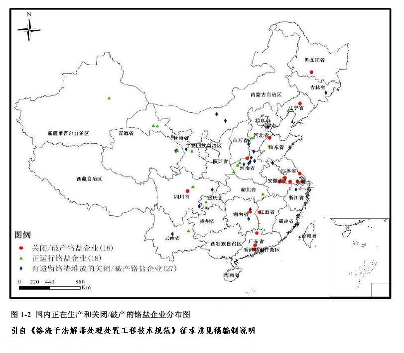 中國水污染地圖