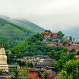 五台山(雲南省祿豐縣五台山)