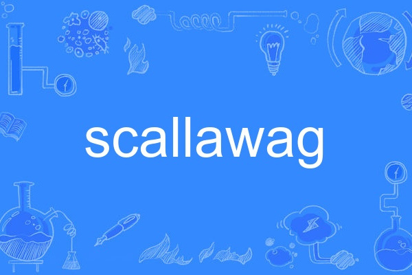 scallawag