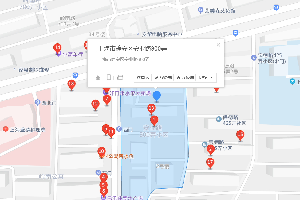 安業路300弄