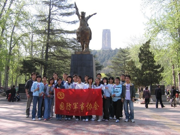 山東交通學院軍協文工團